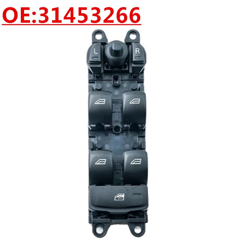 OE:31453266 Suitable For Volvo XC60 V60 Glass Lifter Switch Automotive Window Controller
OE:31453266 Suitable For Volvo XC60 V60 Glass Lifter Switch Automotive Window Controller