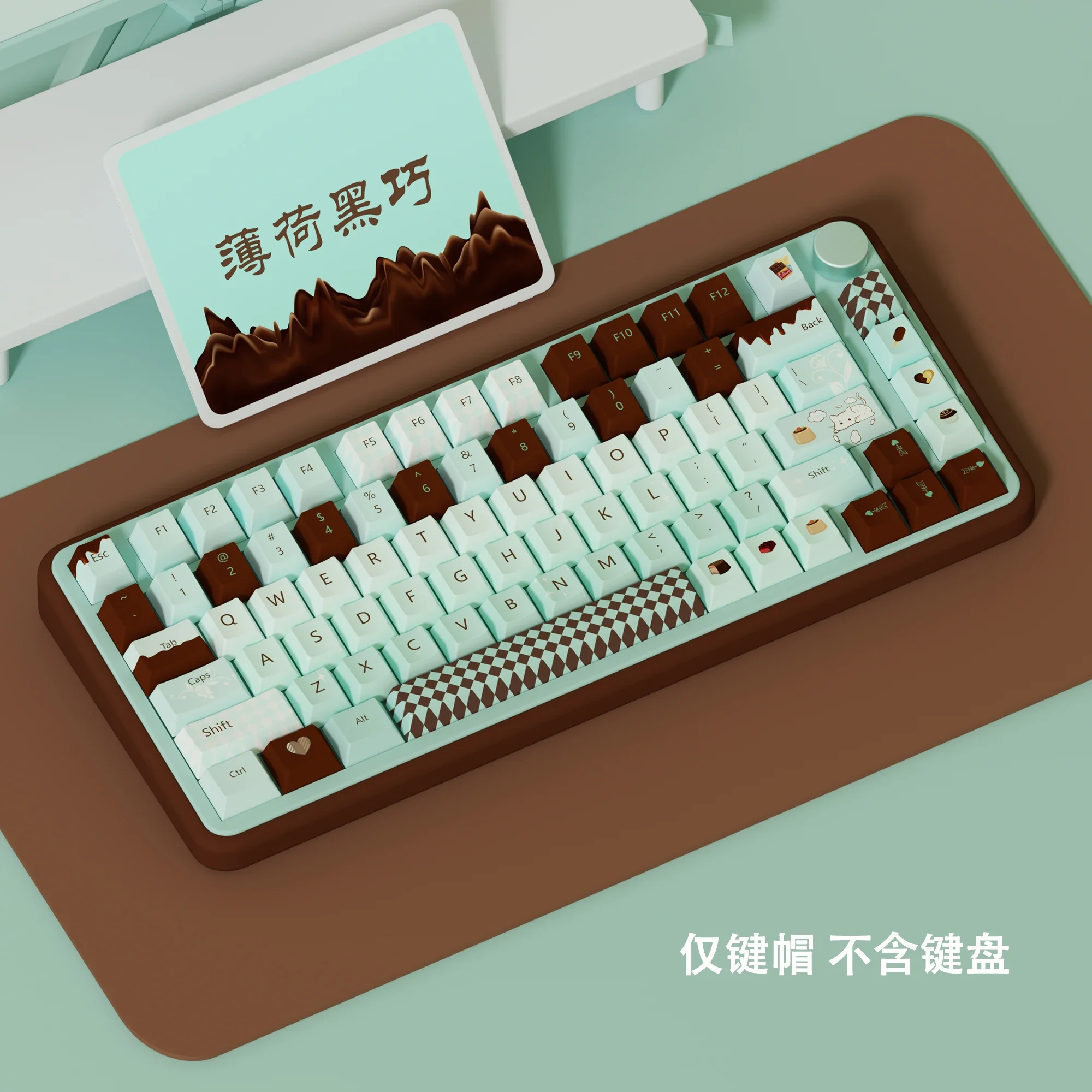 Mint Black Tiny Keycaps, Small Fresh Green Brown Mambo, Original/SOA Rounded Height PBT 68 75 87
Mint Black Tiny Keycaps, Small Fresh Green Brown Mambo, Original/SOA Rounded Height PBT 68 75 87