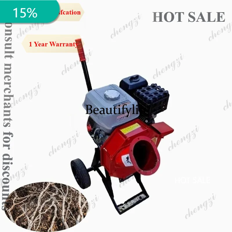 A172 Small branch crusher for garden orchard straw and bamboo crusher Wood Chipper Shredder
A172 Small branch crusher for garden orchard straw and bamboo crusher Wood Chipper Shredder