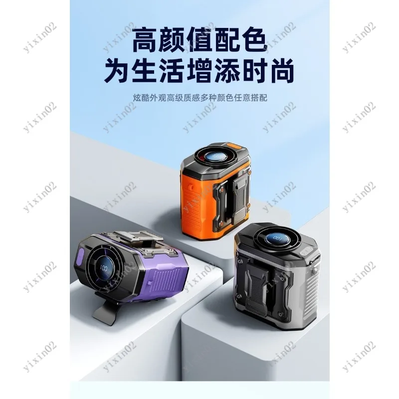 Outdoor Wearable Waist Fan Portable Clip On Fan Fast Cooling for Work
Outdoor Wearable Waist Fan Portable Clip On Fan Fast Cooling for Work