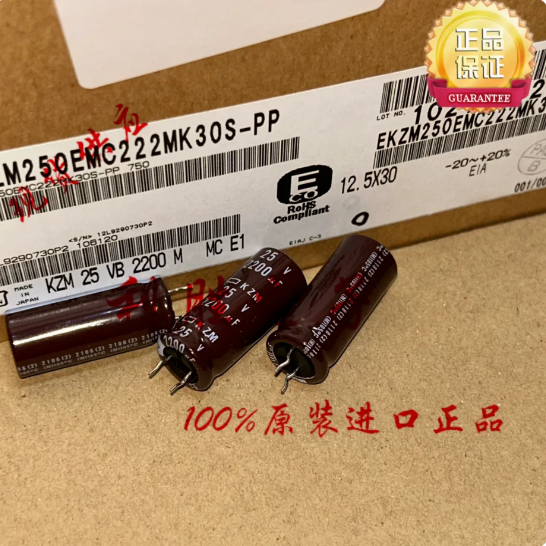 2200UF 25V Japan Black King Kong Capacitor 25V2200UF 12.5*30 KZM High Frequency Low Resistance
2200UF 25V Japan Black King Kong Capacitor 25V2200UF 12.5*30 KZM High Frequency Low Resistance