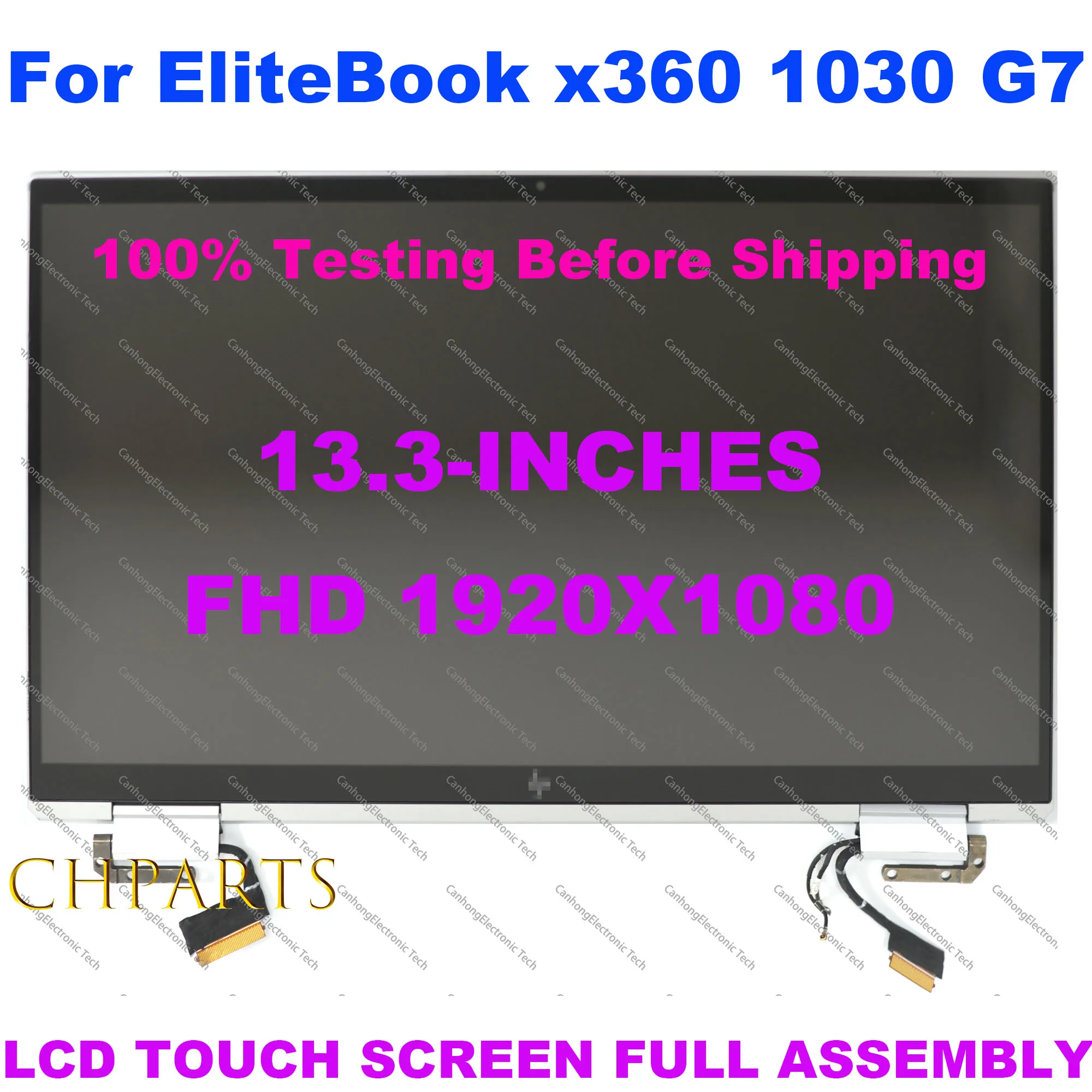 ЖК-дисплей 13,3 дюймов FHD 1920x1080 для HP EliteBook x360 1030 G7, сенсорный экран с дигитайзером, замена, полная сборка, со стандартными петлями
ЖК-дисплей 13,3 дюймов FHD 1920x1080 для HP EliteBook x360 1030 G7, сенсорный экран с дигитайзером, замена, полная сборка, со стандартными петлями