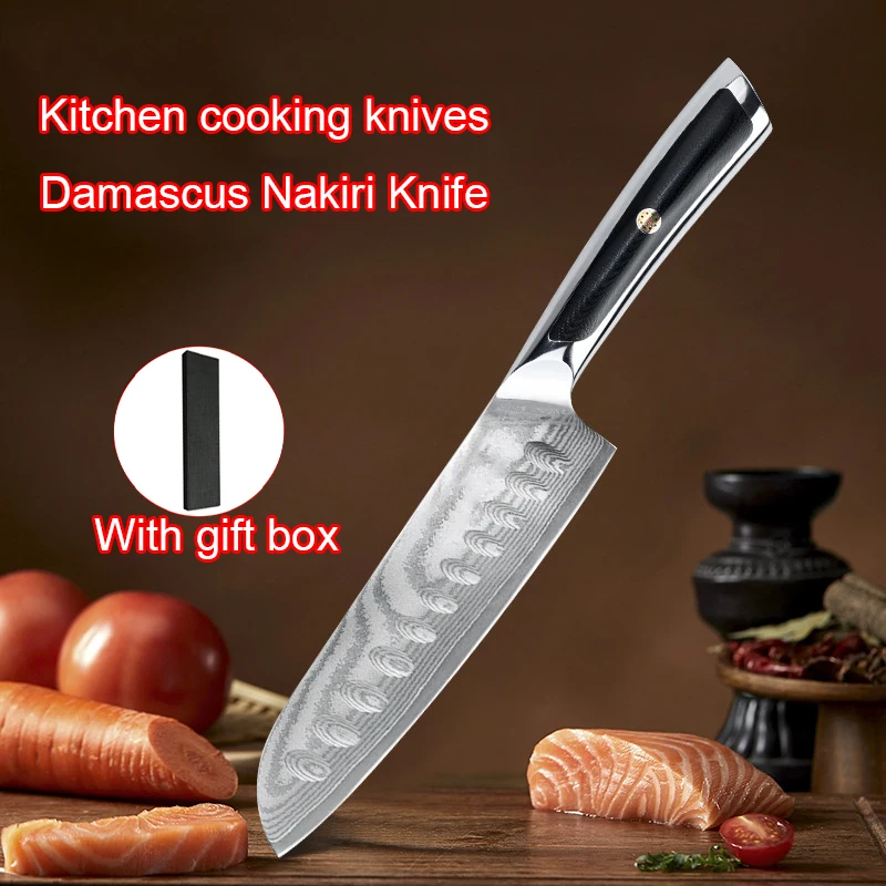 Профессиональные кухонные ножи в дамасском стиле с высокой твердостью, японские режущие инструменты, кухонные принадлежности, ножи San De.
Профессиональные кухонные ножи в дамасском стиле с высокой твердостью, японские режущие инструменты, кухонные принадлежности, ножи San De.