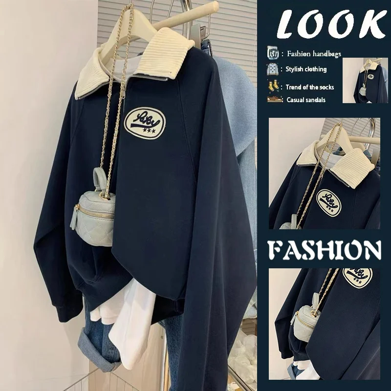 Oversize American Lazy Style Women's Shirt Spring Autumn Thin Sweatshirt Loose Fit Comfortable Korean Version Long Sleeve
Oversize American Lazy Style Women's Shirt Spring Autumn Thin Sweatshirt Loose Fit Comfortable Korean Version Long Sleeve