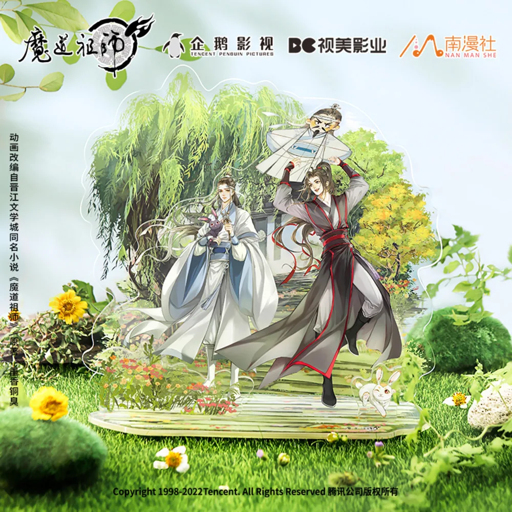 Anime Grandmaster Of Demonic Cultivation Mo Dao Zu Shi Wuxian Wangji Summer Quicand Stand Model Badge Color Paper Keychain
Anime Grandmaster Of Demonic Cultivation Mo Dao Zu Shi Wuxian Wangji Summer Quicand Stand Model Badge Color Paper Keychain