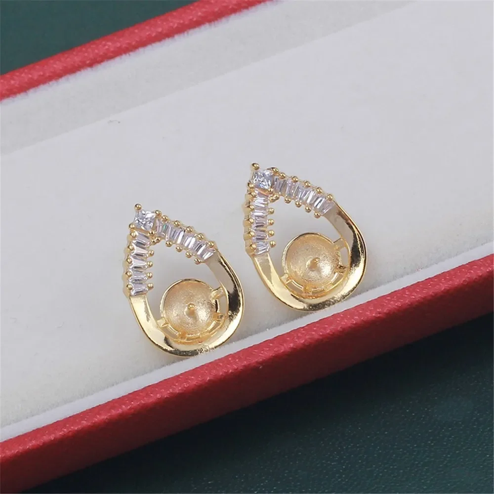 S925 Sterling Silver Pearl Earring Settings DIY Jewelry Making Supplies Blank Earring Posts for Handcrafted Accessories No Pearl
S925 Sterling Silver Pearl Earring Settings DIY Jewelry Making Supplies Blank Earring Posts for Handcrafted Accessories No Pearl