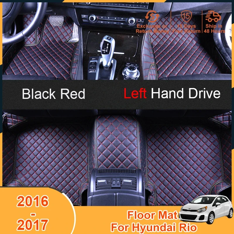 2016-2017 Floor Mats Carpets Cover for Hyundai Rio 2016 2017 Accessories Foot Pad Left Hand Drive XPE Leather Non-Slip
2016-2017 Floor Mats Carpets Cover for Hyundai Rio 2016 2017 Accessories Foot Pad Left Hand Drive XPE Leather Non-Slip