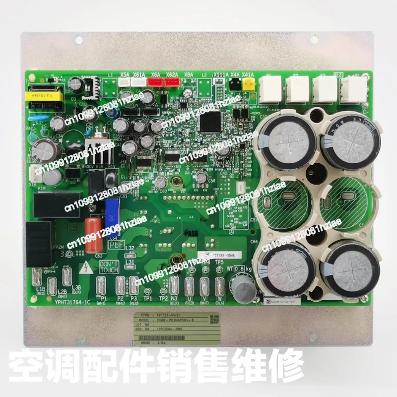 Suitable for Daikin Air ConditionerAccessoriesPC1133-51-55Frequency ConversionBoard PC0905-51-55Compressor Module Computer Board
Suitable for Daikin Air ConditionerAccessoriesPC1133-51-55Frequency ConversionBoard PC0905-51-55Compressor Module Computer Board