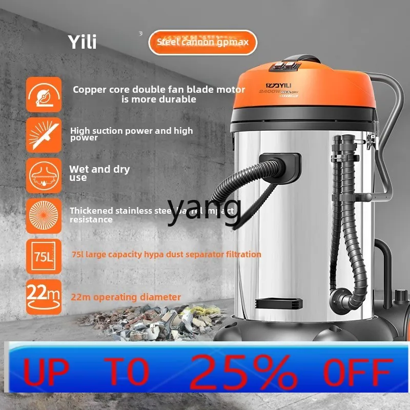 LH Industrial Vacuum Cleaner Commercial High Power Decoration Barrel Vacuum Cleaner Dry and Wet Factory Workshop
LH Industrial Vacuum Cleaner Commercial High Power Decoration Barrel Vacuum Cleaner Dry and Wet Factory Workshop