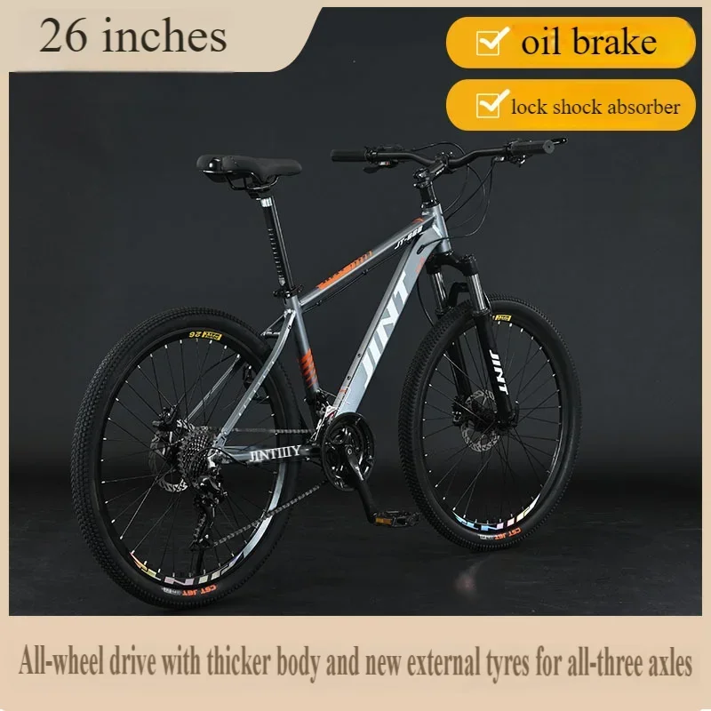 26-дюймовый MTB масляный дисковый тормоз, горный велосипед, 27 скоростей, беговый велосипед, рама из алюминиевого сплава, масляная пружинная вилка, уличный bicicleta
26-дюймовый MTB масляный дисковый тормоз, горный велосипед, 27 скоростей, беговый велосипед, рама из алюминиевого сплава, масляная пружинная вилка, уличный bicicleta