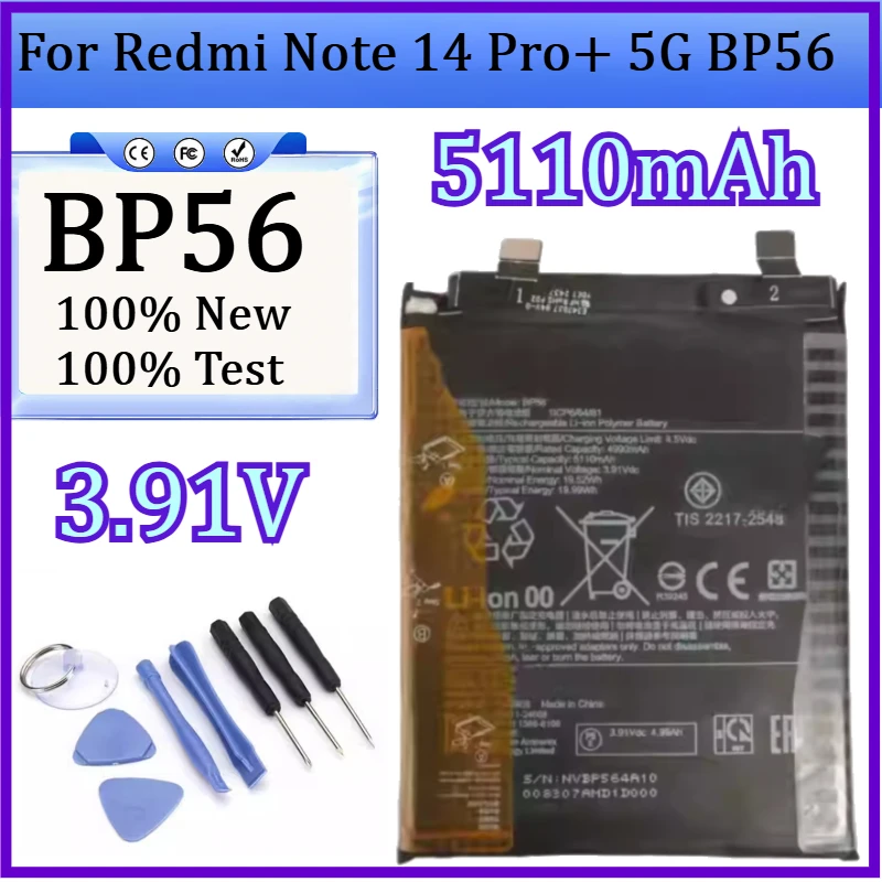 New BP56 3.91V 5110mAh Battery for Redmi Note 14 Pro+ 5G BP56 5110mAh Mobile Phone Battery
New BP56 3.91V 5110mAh Battery for Redmi Note 14 Pro+ 5G BP56 5110mAh Mobile Phone Battery