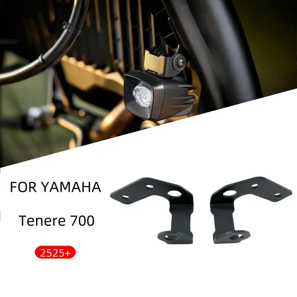For Yamaha Tenere 700 T700 2025+motorcycle Auxiliary Light Bracket Fog Light Bracket Front Bumper Spotlight Bracket Accessories
For Yamaha Tenere 700 T700 2025+motorcycle Auxiliary Light Bracket Fog Light Bracket Front Bumper Spotlight Bracket Accessories