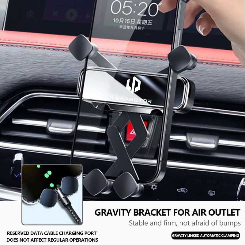 Adjustable Car Phone Anti-shake Protective Clip Air Vent Metal Navigation Holder For Leapmotor T03 S01 C16 C11 C01 C10 2022 2023
Adjustable Car Phone Anti-shake Protective Clip Air Vent Metal Navigation Holder For Leapmotor T03 S01 C16 C11 C01 C10 2022 2023