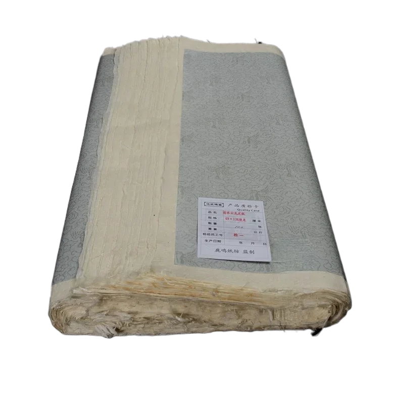 Chinese Yun Long Xuan Paper Long Fiber Calligraphy Painting Paper Chinese Tea Chinese Medicine Wrapping Paper Lampshade Making
Chinese Yun Long Xuan Paper Long Fiber Calligraphy Painting Paper Chinese Tea Chinese Medicine Wrapping Paper Lampshade Making