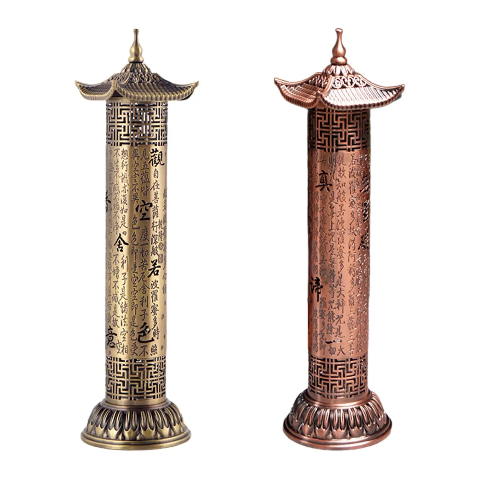 Incense Burner Censer, Crafts Collection Metal Home Fragrance Incense Stick Holder Ash Holder for Party Tea Ceremony
Incense Burner Censer, Crafts Collection Metal Home Fragrance Incense Stick Holder Ash Holder for Party Tea Ceremony