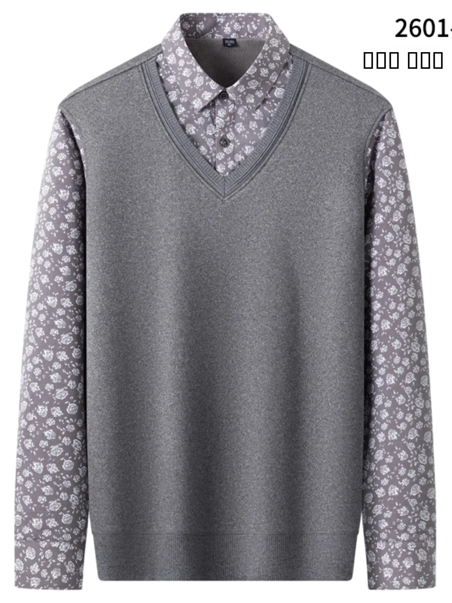 Men's Winter irt Collar Faux Two-Piece Long Sve Thiened Fce Wool Silk Inner Wear Printed Casual Top
Men's Winter irt Collar Faux Two-Piece Long Sve Thiened Fce Wool Silk Inner Wear Printed Casual Top