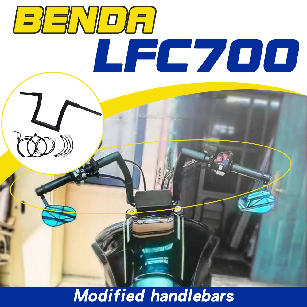 Подходит для модифицированных рулей Benda LFC 700, модификация ретро-руля 700lfc.
Подходит для модифицированных рулей Benda LFC 700, модификация ретро-руля 700lfc.