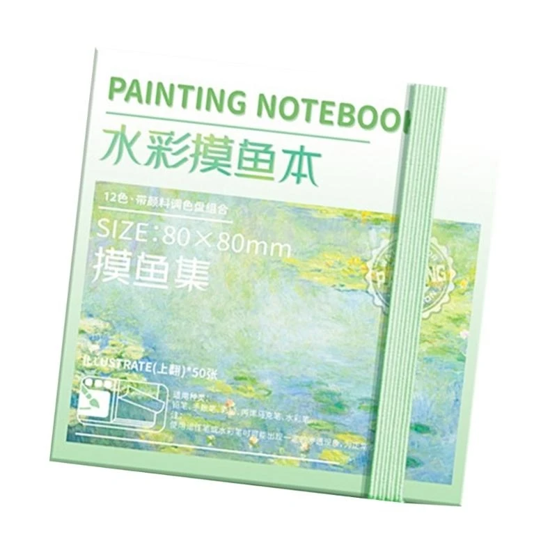 Artist Watercolor Sketch Book With 50 Sheets 8/12 Well Paint Case Mixing Tray For Travel Painting Sketching Project
Artist Watercolor Sketch Book With 50 Sheets 8/12 Well Paint Case Mixing Tray For Travel Painting Sketching Project