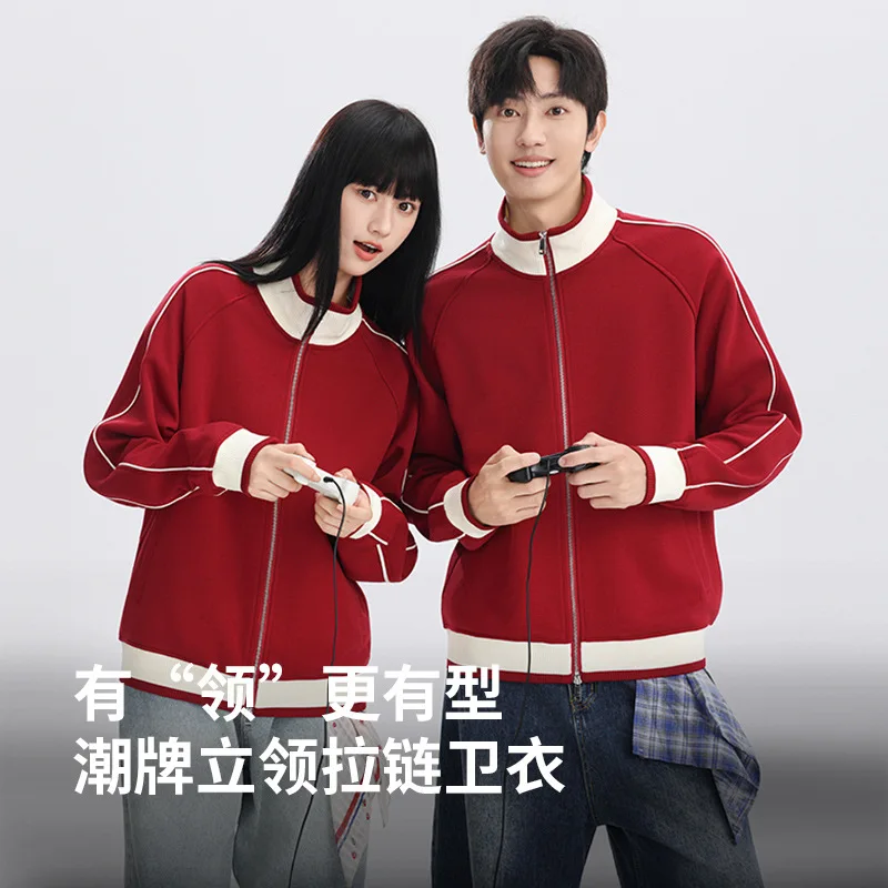 Spring And Autumn 380G Cotton Color Block Stand Collar Zipper Sweatshirt Custom Logo Trendy Brand Baseball Jacket Top
Spring And Autumn 380G Cotton Color Block Stand Collar Zipper Sweatshirt Custom Logo Trendy Brand Baseball Jacket Top
