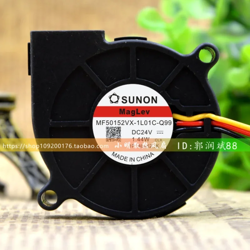 New Original CPU Cooling Fan MF50152VX-1L01C-Q99 24V 1.44W Blower Turbo Cooling Fan 5015
New Original CPU Cooling Fan MF50152VX-1L01C-Q99 24V 1.44W Blower Turbo Cooling Fan 5015