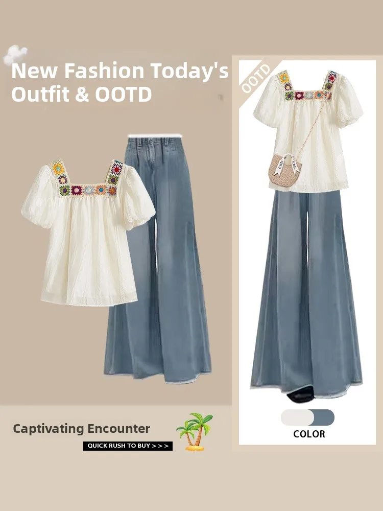 Fashionable Collared Patchwork Anti-Aging Shirt Women's Summer Slimming Bell Bottom Denim Two-Piece Set Elegant Polyester Blend
Fashionable Collared Patchwork Anti-Aging Shirt Women's Summer Slimming Bell Bottom Denim Two-Piece Set Elegant Polyester Blend