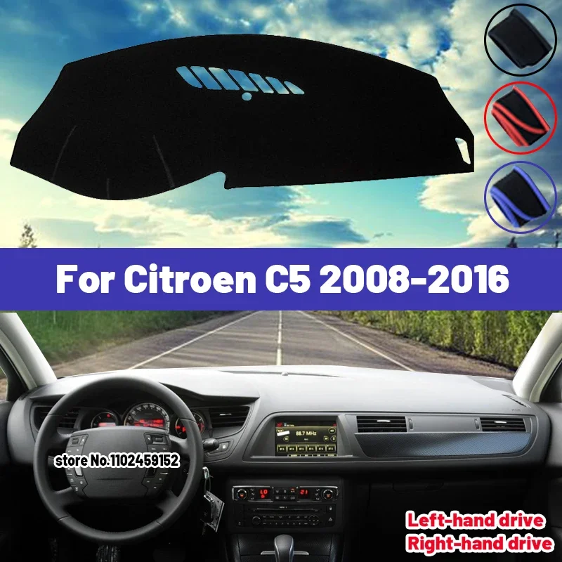 Высокое качество для Citroen C5 2008-2016, коврик для приборной панели автомобиля, козырек от солнца, избегайте света, ковры, анти-УФ-защитные аксессуары для интерьера
Высокое качество для Citroen C5 2008-2016, коврик для приборной панели автомобиля, козырек от солнца, избегайте света, ковры, анти-УФ-защитные аксессуары для интерьера