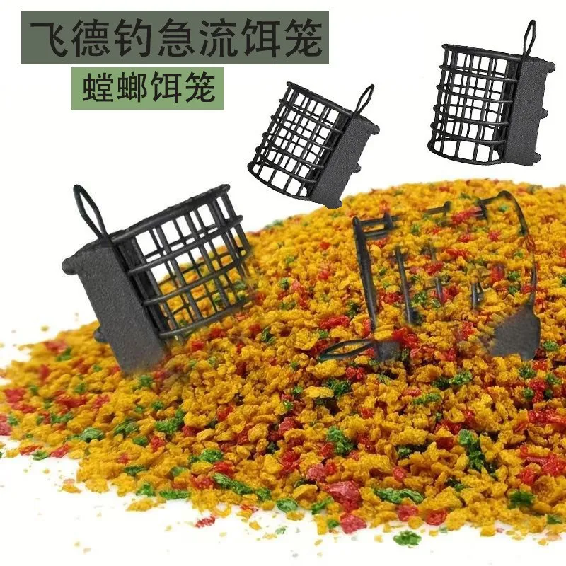 3pcs Mesh Bait Cage Feeders | 40/50/60g Weights | Controlled Bait Release & Small Fish Protection
3pcs Mesh Bait Cage Feeders | 40/50/60g Weights | Controlled Bait Release & Small Fish Protection