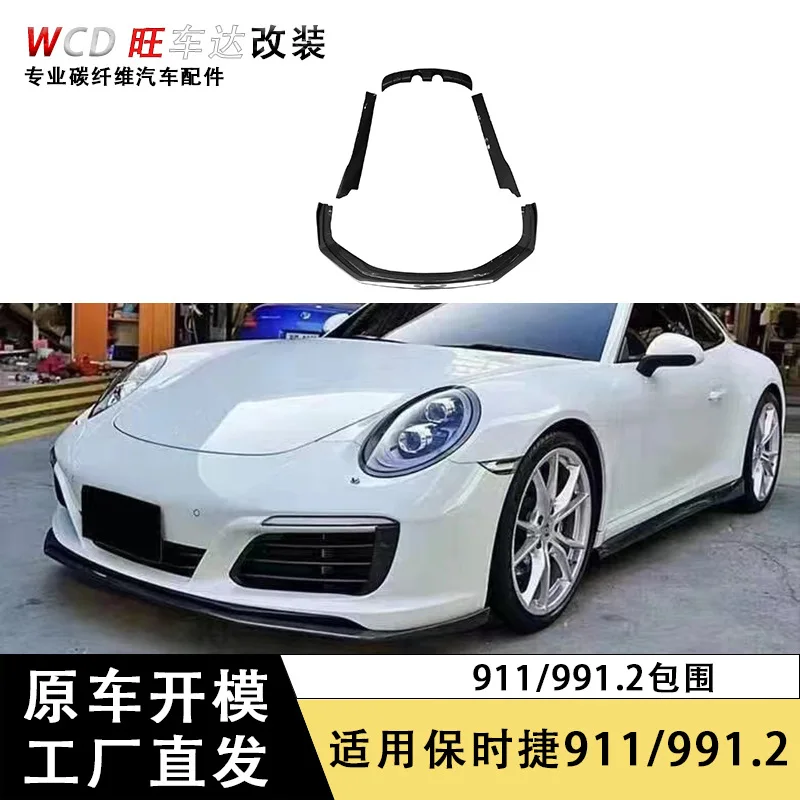 Подходит для Porsche 911 991.2, модифицированное углеродное волокно, маленькая окружающая передняя губа, боковая юбка, задняя губа, автомобильный экстерьер 
Подходит для Porsche 911 991.2, модифицированное углеродное волокно, маленькая окружающая передняя губа, боковая юбка, задняя губа, автомобильный экстерьер