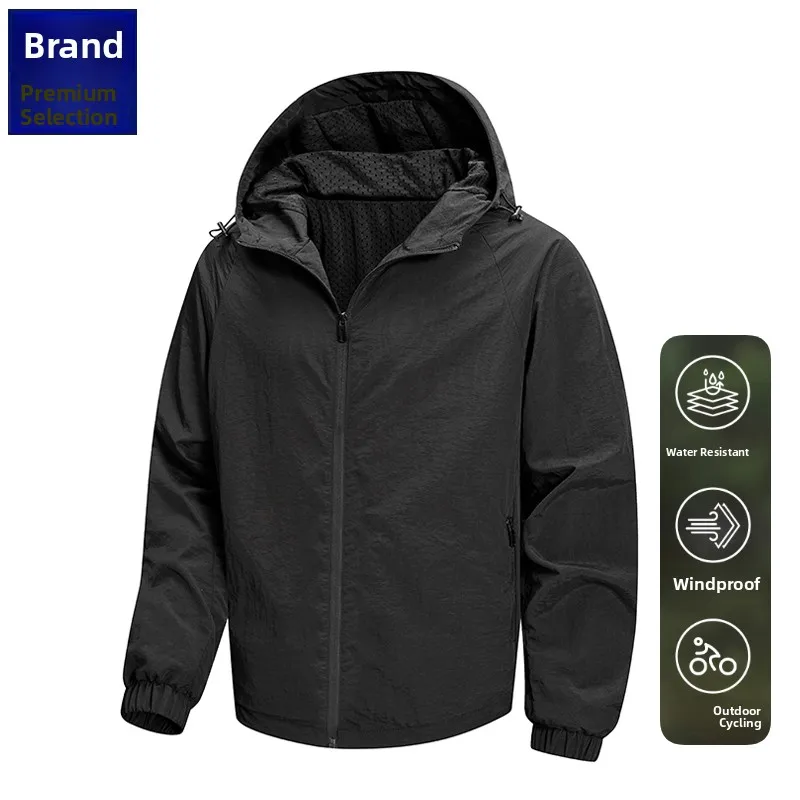 Outdoor Cam Waterproof Jaet Men's Casual Sle Long Sve Zipper Closure Hooded Coat Youth Stand Fit Nylon Fiber
Outdoor Cam Waterproof Jaet Men's Casual Sle Long Sve Zipper Closure Hooded Coat Youth Stand Fit Nylon Fiber