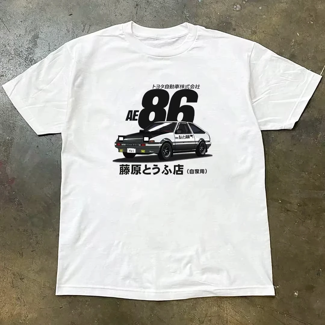 Summer AE86 Autumn Loose Heavy Cotton T-Shirt Round Neck Short Sleeve Comic Film Reference Design Mountain Car God Text Head D
Summer AE86 Autumn Loose Heavy Cotton T-Shirt Round Neck Short Sleeve Comic Film Reference Design Mountain Car God Text Head D