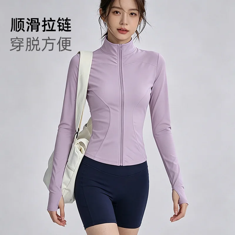 2026 Stand collar jacket, yoga wear, outerwear, quick-drying, summer sunscreen, sports, slim-fitting, versatile
2026 Stand collar jacket, yoga wear, outerwear, quick-drying, summer sunscreen, sports, slim-fitting, versatile