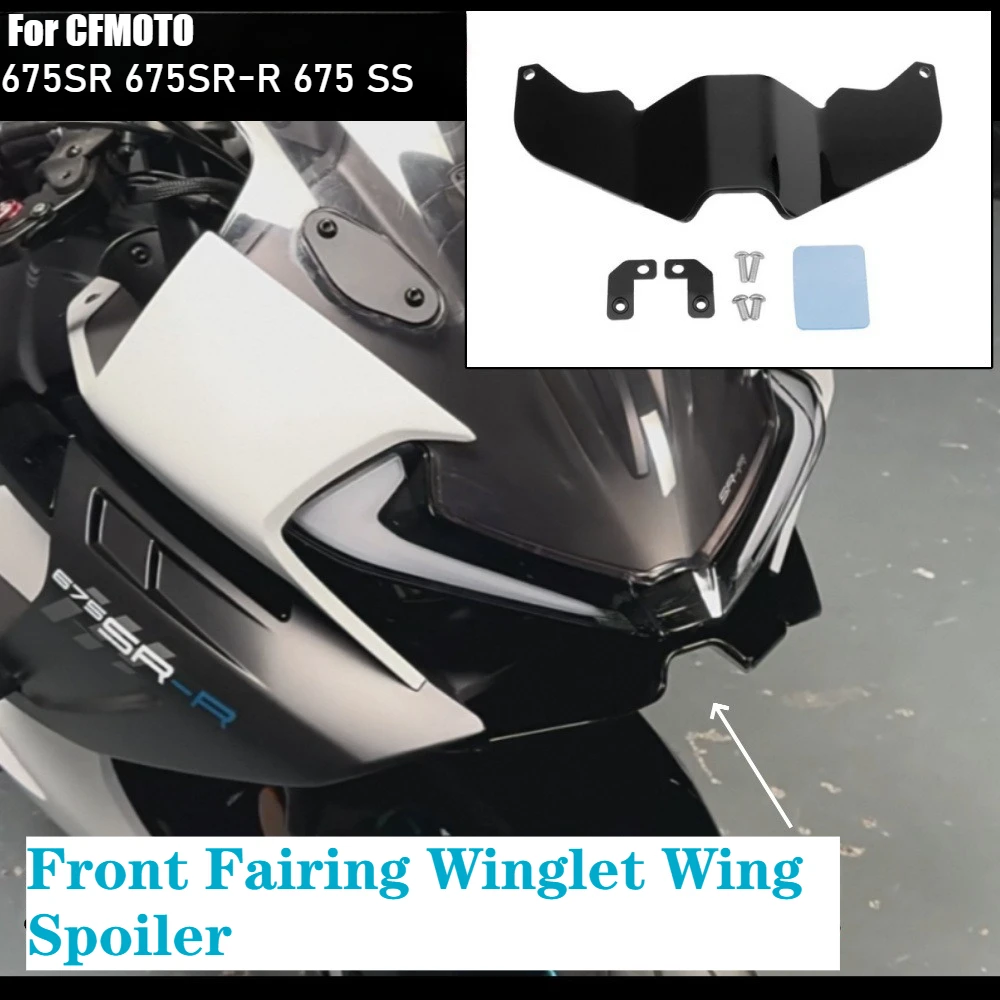 For CFMOTO 675SR 675SR-R 675SS 675SRR 675 SS/SR/SRR 2024 2025 Motorcycle Dynamic Winglet Front Fairing Spoiler Lower Lip Guide
For CFMOTO 675SR 675SR-R 675SS 675SRR 675 SS/SR/SRR 2024 2025 Motorcycle Dynamic Winglet Front Fairing Spoiler Lower Lip Guide