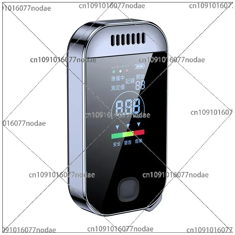 New Keychain Mini Convenient Alcohol Detection, High Sensitivity Contactless Blowing Portable Alcohol
New Keychain Mini Convenient Alcohol Detection, High Sensitivity Contactless Blowing Portable Alcohol