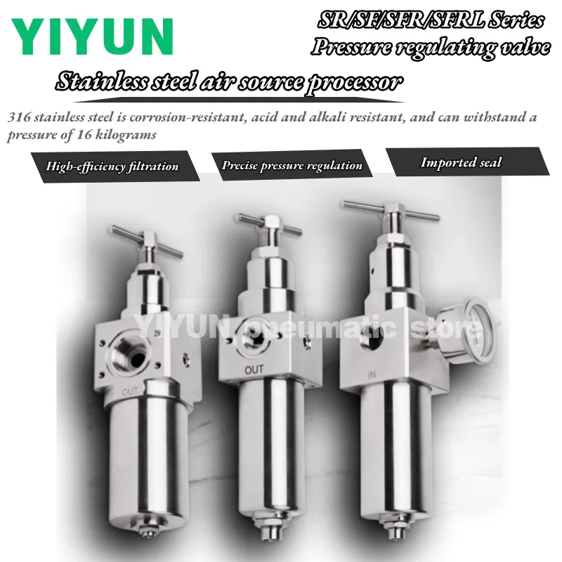 SR SF SFRL SFR200/400/600/800-02-03-04-06-10-DN40-DN50 YIYUN Stainless steel filter pressure regulating valve SFR series
SR SF SFRL SFR200/400/600/800-02-03-04-06-10-DN40-DN50 YIYUN Stainless steel filter pressure regulating valve SFR series