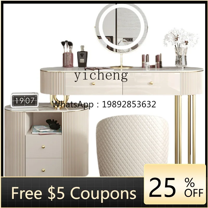 Zc Bright Stone Plate Dressing Table Modern Minimalist Small Apartment Storage Cabinet Integrated 
Zc Bright Stone Plate Dressing Table Modern Minimalist Small Apartment Storage Cabinet Integrated