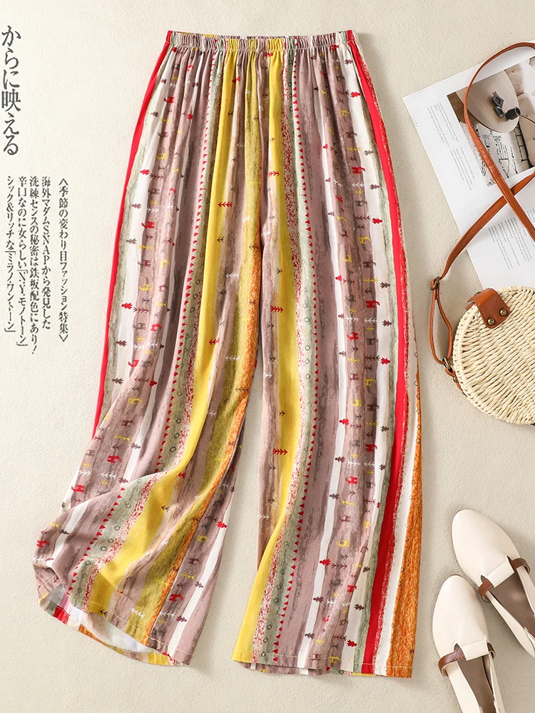 Bohemian Rainbow Stripes Wide Leg Pants Women Summer New Loose Casual Lazy Style Beach Vacation Straight Leg Trousers
Bohemian Rainbow Stripes Wide Leg Pants Women Summer New Loose Casual Lazy Style Beach Vacation Straight Leg Trousers