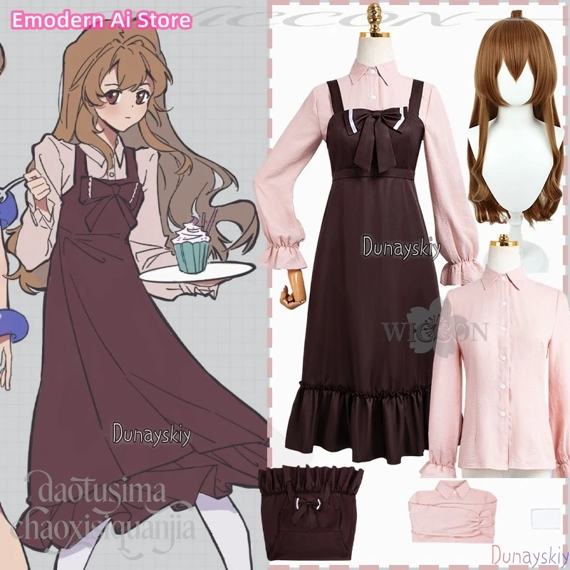 Aisakaa Taigaa Аниме TIGER Furry 코스프레 DRAGON Костюм Зимняя кавайная одежда Коричневое платье Розовая рубашка с длинными рукавами Christmas Cos
Aisakaa Taigaa Аниме TIGER Furry 코스프레 DRAGON Костюм Зимняя кавайная одежда Коричневое платье Розовая рубашка с длинными рукавами Christmas Cos