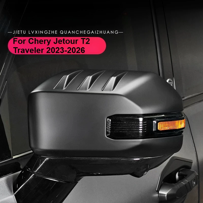 Car Style Accessories Rear View Mirror Cap Reflective Mirror Cover Reverse Mirror Trim Frame For Chery Jetour T2 Traveler 23-26
Car Style Accessories Rear View Mirror Cap Reflective Mirror Cover Reverse Mirror Trim Frame For Chery Jetour T2 Traveler 23-26