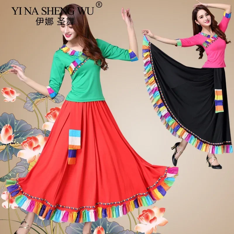 Женский костюм для национального танца, профессиональный топ со средним рукавом, большая расклешенная юбка, танцевальный костюм для женщин
Женский костюм для национального танца, профессиональный топ со средним рукавом, большая расклешенная юбка, танцевальный костюм для женщин