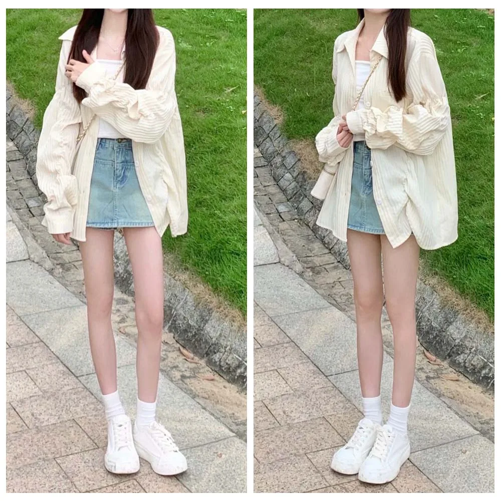 Long Sleeve Apricot Leisure Blouse Korean Ins Simplicity Loose Cardigan Collar Streetwear Top Fashion Casual Spring Tops
Long Sleeve Apricot Leisure Blouse Korean Ins Simplicity Loose Cardigan Collar Streetwear Top Fashion Casual Spring Tops