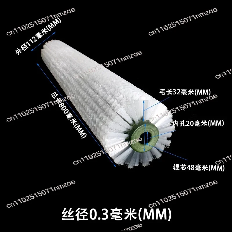 Industrial Brush Roller Brush Suitable for Cleaning Dust Removal Nylon
Industrial Brush Roller Brush Suitable for Cleaning Dust Removal Nylon