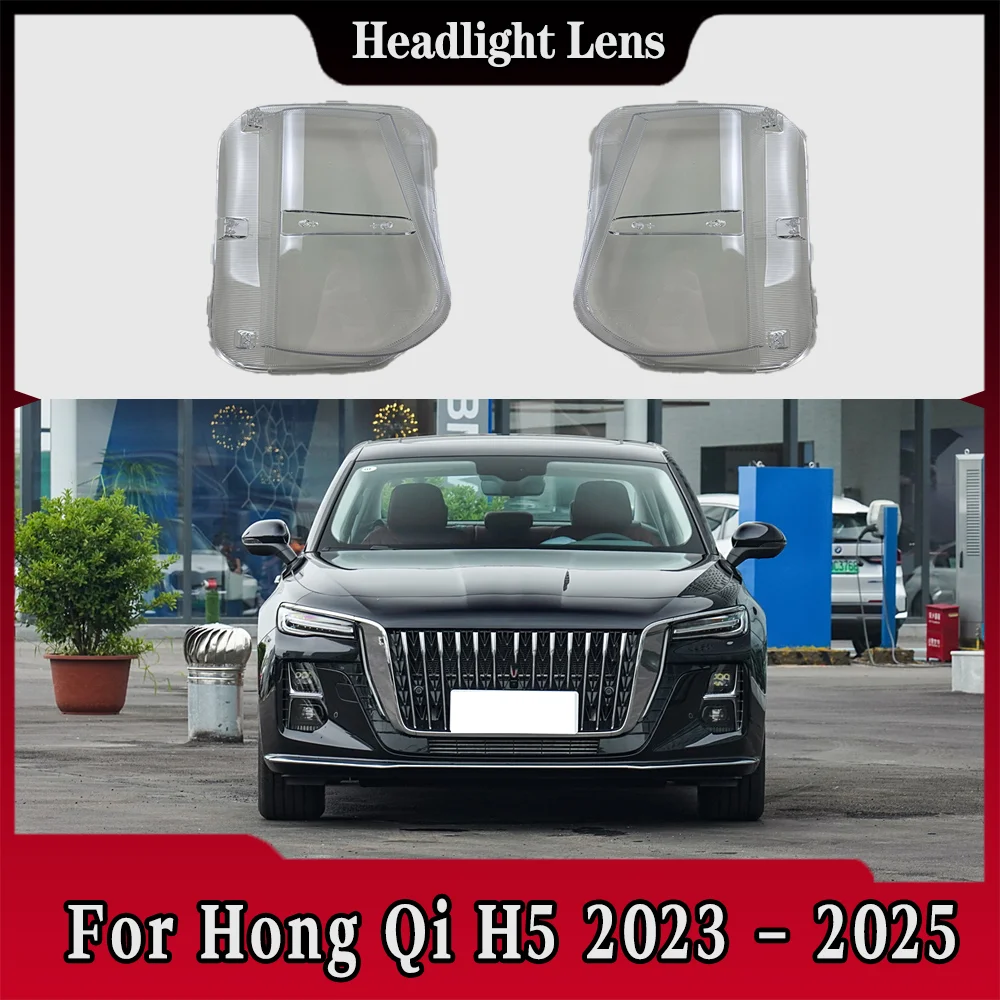 For Hong Qi H5 2023 2024 2025 Transparent Headlamp Cover Lamp Shade Front Headlight Shell Lampshade Lens shell
For Hong Qi H5 2023 2024 2025 Transparent Headlamp Cover Lamp Shade Front Headlight Shell Lampshade Lens shell