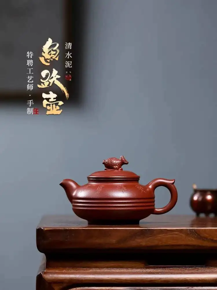 Yuanhu Society Yixing Zisha Original Mineral Clear Clay Fish Leap Pot By Master Xue Xili Fully Handmade Tea Set Teapot
Yuanhu Society Yixing Zisha Original Mineral Clear Clay Fish Leap Pot By Master Xue Xili Fully Handmade Tea Set Teapot