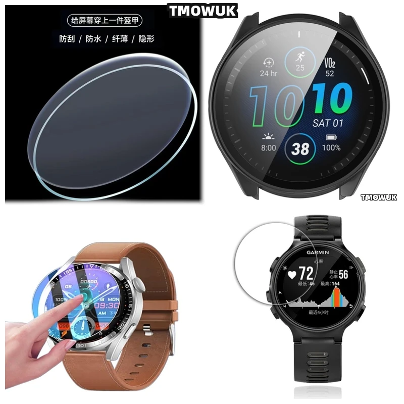 For Garmin Forerunner 645 735 745 935 945 955 965 970, Lightweight Tempered Glass Protector.
For Garmin Forerunner 645 735 745 935 945 955 965 970, Lightweight Tempered Glass Protector.
