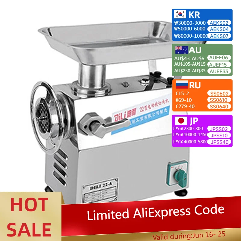 32-A Meat Grinder Stainless Steel 2200W High Power Commercial Electric Meat Grinder Super Power 350KG/H
32-A Meat Grinder Stainless Steel 2200W High Power Commercial Electric Meat Grinder Super Power 350KG/H