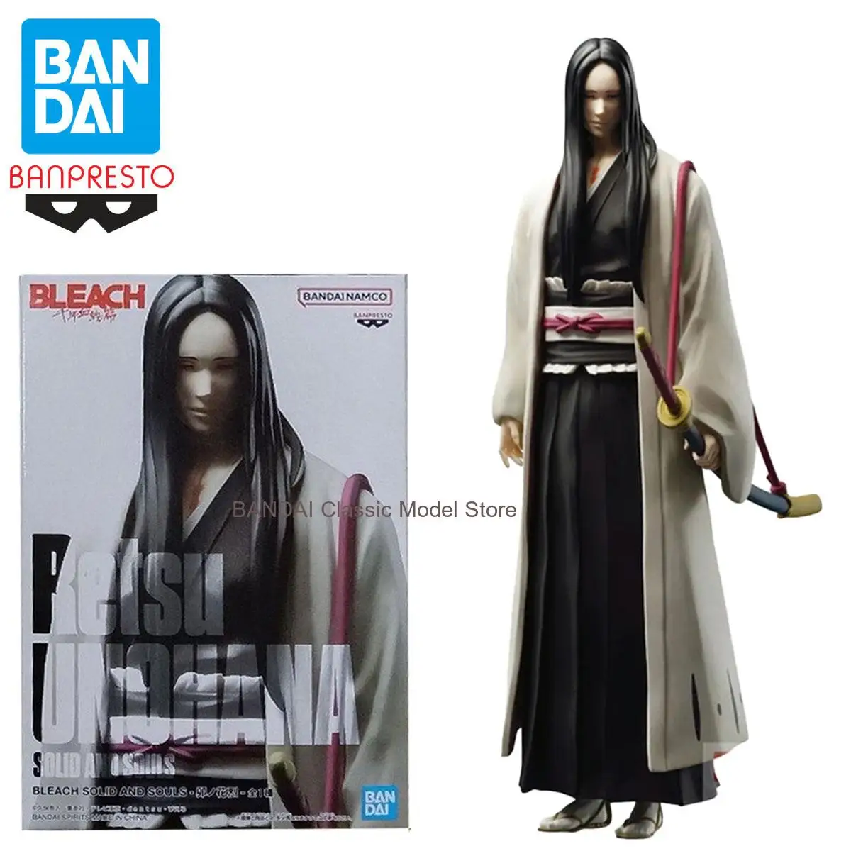 Original Genuine Banpresto Solid And Souls Bleach 15cm Unohana Retsu Anime Action Figure Collectible Model Doll Toy Wholesale
Original Genuine Banpresto Solid And Souls Bleach 15cm Unohana Retsu Anime Action Figure Collectible Model Doll Toy Wholesale