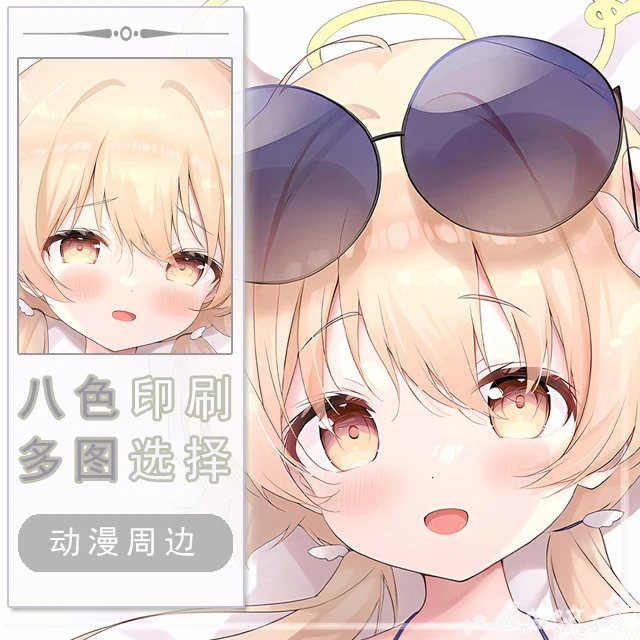 Blue Archive Ajitani Hifumi Dakimakura Hing Corps Taie D'oreiller Cosplay Japonais Otaku Housse Coussin Cadeaux De
Blue Archive Ajitani Hifumi Dakimakura Hing Corps Taie D'oreiller Cosplay Japonais Otaku Housse Coussin Cadeaux De