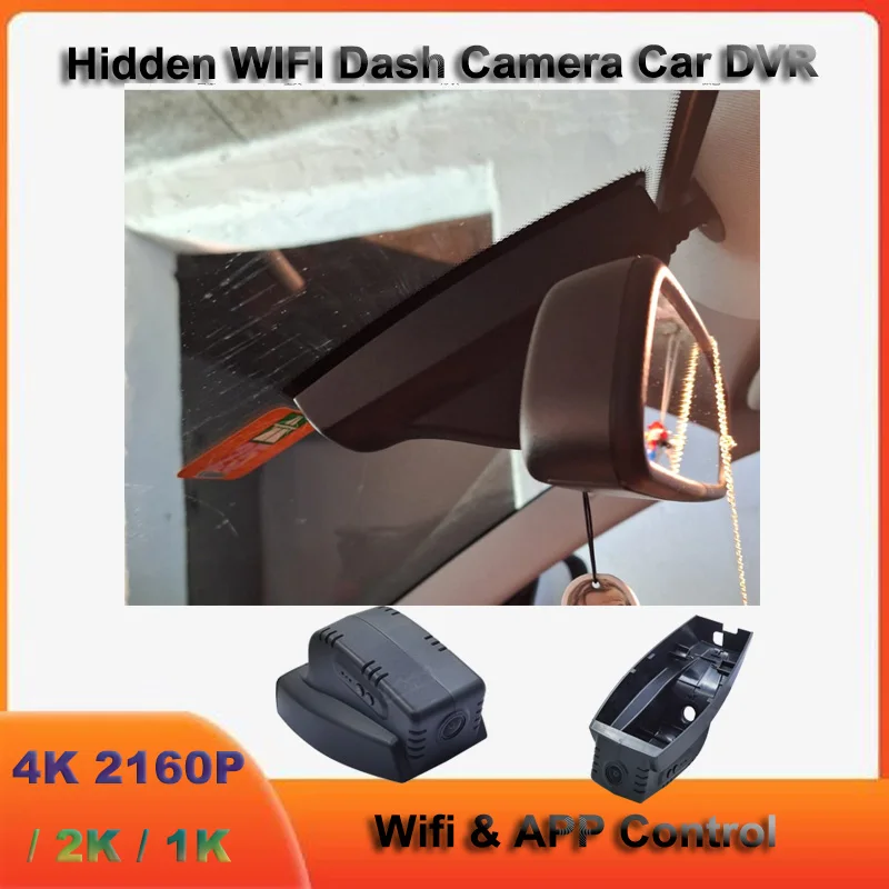 4K 2K Wifi Car DVR for BMW E90 E60 E61 E65 E66 E91 E92 E93 E81 E82 E87 E88 E84 E83 E70 E53 E71 E72 E89 Dash Cam Camera 4K
4K 2K Wifi Car DVR for BMW E90 E60 E61 E65 E66 E91 E92 E93 E81 E82 E87 E88 E84 E83 E70 E53 E71 E72 E89 Dash Cam Camera 4K
