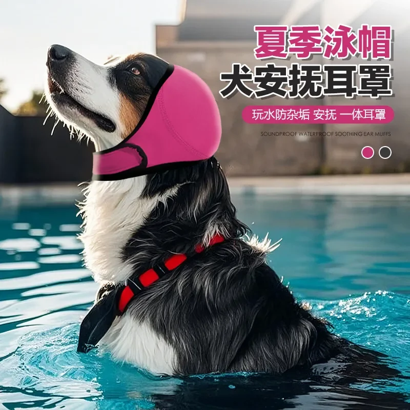Pet Dog Earmuffs Summer Swimming Waterproof Headgear Soothing Emotions Headgear To Prevent Fright Dog Hat Pet Products
Pet Dog Earmuffs Summer Swimming Waterproof Headgear Soothing Emotions Headgear To Prevent Fright Dog Hat Pet Products