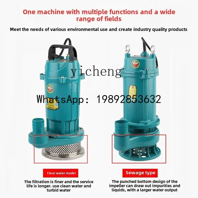 b28submersible pump household pumping high lift large flow irrigation pump
b28submersible pump household pumping high lift large flow irrigation pump
